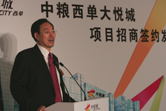 suncitygroup太阳集团(中国)-官方网站