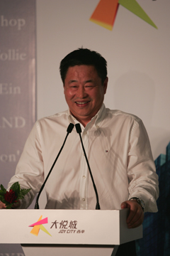 suncitygroup太阳集团(中国)-官方网站