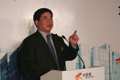 suncitygroup太阳集团(中国)-官方网站