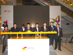 suncitygroup太阳集团(中国)-官方网站