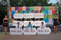 suncitygroup太阳集团(中国)-官方网站