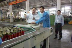 suncitygroup太阳集团(中国)-官方网站