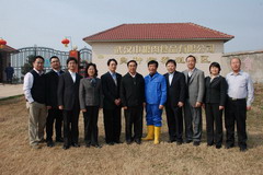 suncitygroup太阳集团(中国)-官方网站