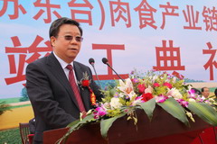 suncitygroup太阳集团(中国)-官方网站