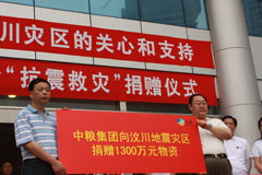 suncitygroup太阳集团(中国)-官方网站