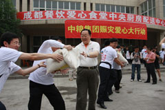 suncitygroup太阳集团(中国)-官方网站