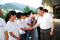 suncitygroup太阳集团(中国)-官方网站