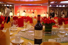 suncitygroup太阳集团(中国)-官方网站