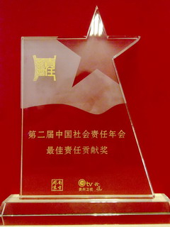 suncitygroup太阳集团(中国)-官方网站