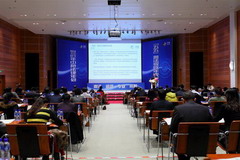 suncitygroup太阳集团(中国)-官方网站