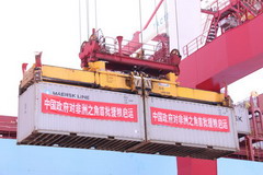 suncitygroup太阳集团(中国)-官方网站