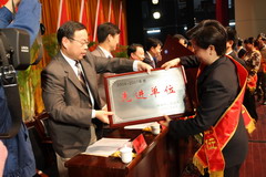 suncitygroup太阳集团(中国)-官方网站