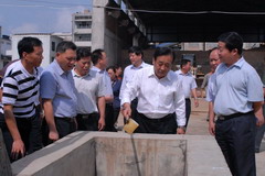 suncitygroup太阳集团(中国)-官方网站