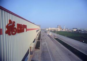 suncitygroup太阳集团(中国)-官方网站