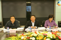 suncitygroup太阳集团(中国)-官方网站