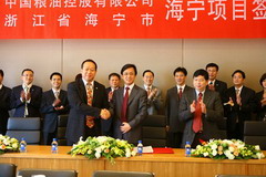 suncitygroup太阳集团(中国)-官方网站