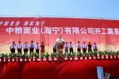 suncitygroup太阳集团(中国)-官方网站