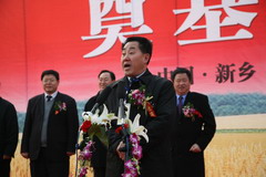 suncitygroup太阳集团(中国)-官方网站