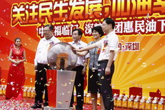 suncitygroup太阳集团(中国)-官方网站