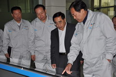 suncitygroup太阳集团(中国)-官方网站