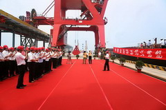 suncitygroup太阳集团(中国)-官方网站