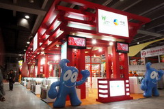 suncitygroup太阳集团(中国)-官方网站