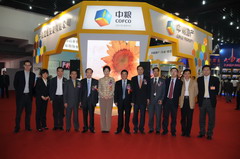 suncitygroup太阳集团(中国)-官方网站