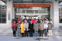 suncitygroup太阳集团(中国)-官方网站