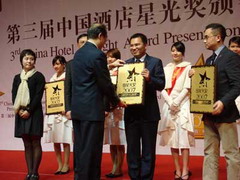 suncitygroup太阳集团(中国)-官方网站