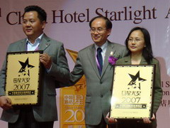 suncitygroup太阳集团(中国)-官方网站