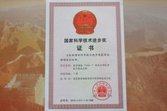 suncitygroup太阳集团(中国)-官方网站