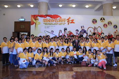 suncitygroup太阳集团(中国)-官方网站