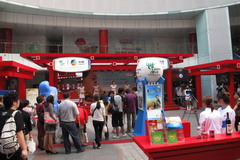 suncitygroup太阳集团(中国)-官方网站