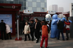 suncitygroup太阳集团(中国)-官方网站