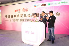 suncitygroup太阳集团(中国)-官方网站