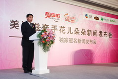 suncitygroup太阳集团(中国)-官方网站