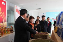 suncitygroup太阳集团(中国)-官方网站