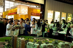 suncitygroup太阳集团(中国)-官方网站