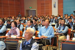 suncitygroup太阳集团(中国)-官方网站