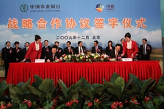 suncitygroup太阳集团(中国)-官方网站