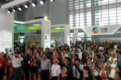 suncitygroup太阳集团(中国)-官方网站