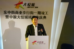 suncitygroup太阳集团(中国)-官方网站