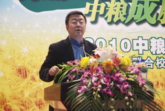 suncitygroup太阳集团(中国)-官方网站