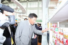 suncitygroup太阳集团(中国)-官方网站