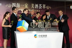 suncitygroup太阳集团(中国)-官方网站