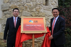 suncitygroup太阳集团(中国)-官方网站