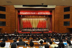 suncitygroup太阳集团(中国)-官方网站