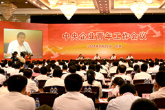 suncitygroup太阳集团(中国)-官方网站