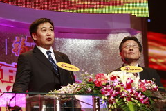 suncitygroup太阳集团(中国)-官方网站