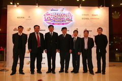 suncitygroup太阳集团(中国)-官方网站